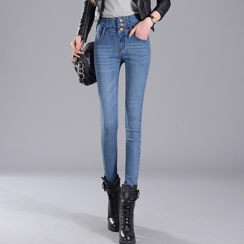 Quần Denim Dài Lưng Cao Co Giãn Tốt Thời Trang Mùa Thu Cho Nữ | BigBuy360 - bigbuy360.vn