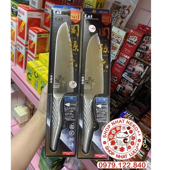 Dao KAI Nhật Bản chất liệu thép không gỉ/sứ Nhật