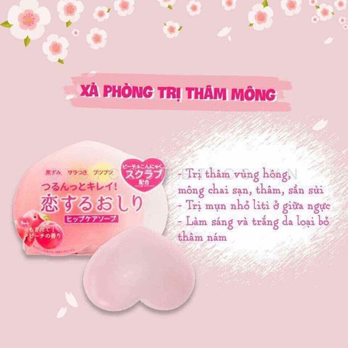 Xà phòng ngừa thâm mông và làm sạch cơ thể Pelican Hip Care Scrub Soap 80g