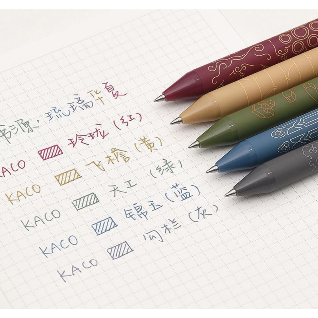 Bộ 5 bút gel Kaco Pure ngòi 0,5mm cổ đại mực màu