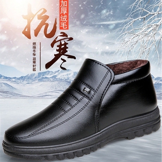 Giày Cotton Giữ Ấm Cổ Cao Thời Trang Mùa Đông Cho Đàn Ông Trung Niên