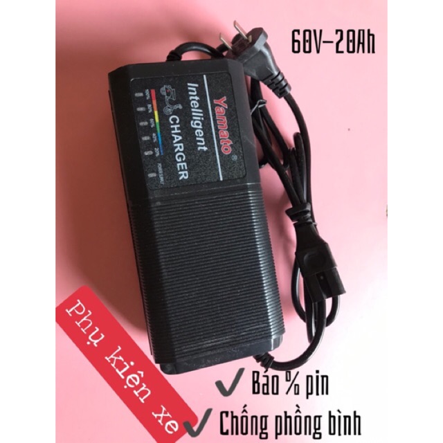 Sạc Xmen , Vespa , go go ... 60V-20Ah báo % pin - Chống phồng bình - Sạc xe điện