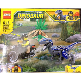 Lắp ghép lego khủng long bạo chúa flash sale 99k