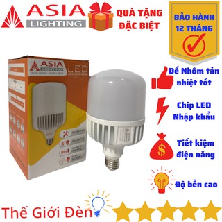 [Chính Hãng] Bóng LED bulb trụ ASIA 25W- 35W- 55W tiết kiệm điện năng