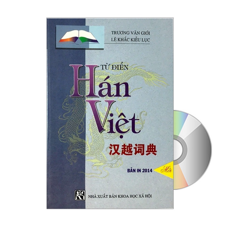 Sách - Từ điển Hán - Việt (bản mới nhất khổ lớn bìa cứng 1184 trang- trên 80 ngàn đơn vị từ) +DVD tài liệu
