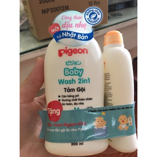 ( mua 1 tặng 1) Sữa tắm gội Pigeon cho bé 200ml ( tặng  1 chai phấn rôm)