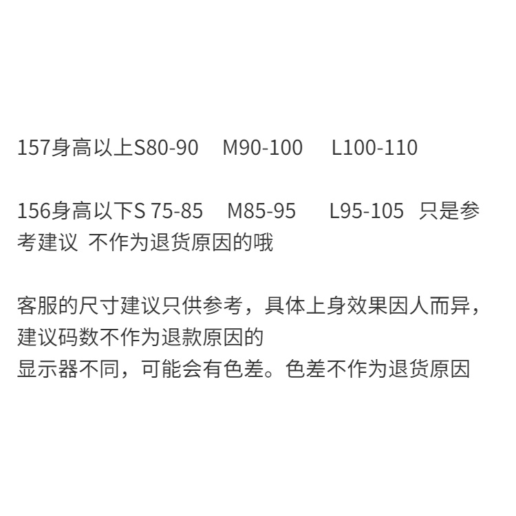 Fashion suit sweet hot girl pure want to hang neck sling small vest women's dress with high waist and short skirt in summer two-piece set