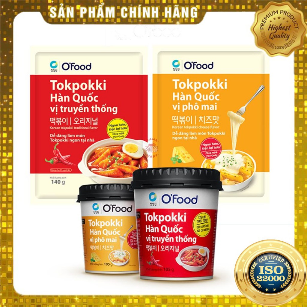 [ Yams Mart ] Bánh gạo Tokpokki Hàn Quốc O'Food ăn liền - Vị Phô Mai và truyền thống