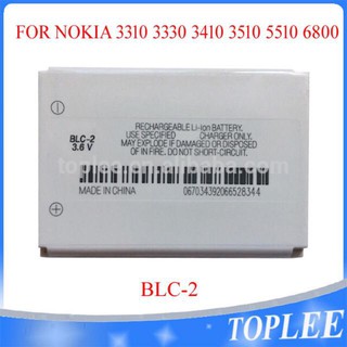 Pin điện thoại Nokia 3310 cổ BLC-2