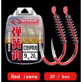Lưỡi câu lò xo chuyên dụng để câu mồi cám,lưỡi câu siêu bén.