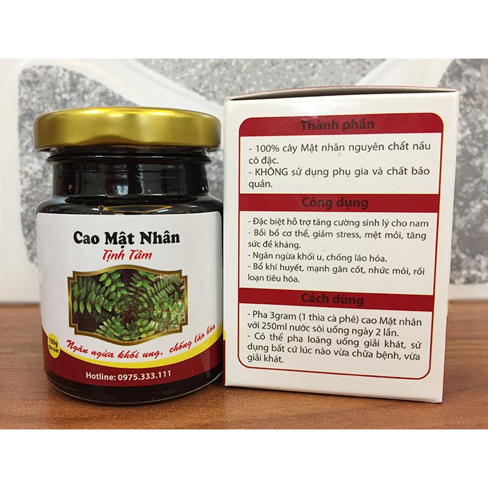 Cao Mật Nhân Lê Thị Mịch