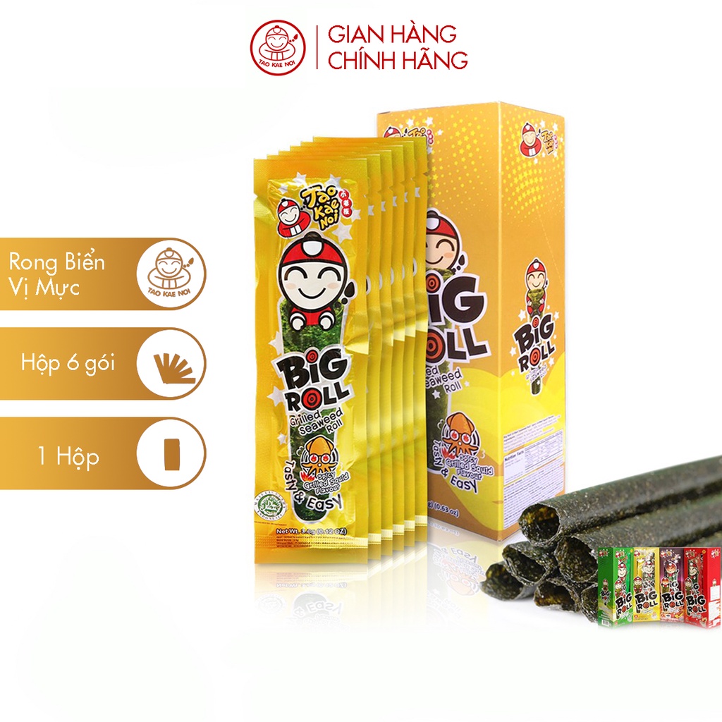 Hộp Snack Rong biển BIGROLL Vị Mực – Hộp 6 gói