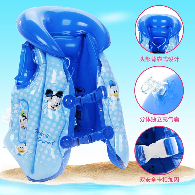 ♛Áo Phao Bơi Không Tay In Hình Disney Dành Cho Trẻ Em