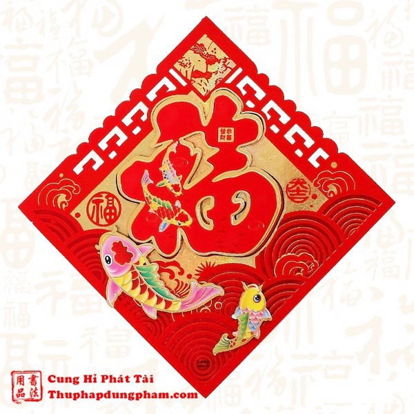 Giấy trang trí cửa chữ Phúc, giấy trang trí ngày tết