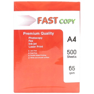 Mua Giấy Photo Fastcopy A4 65gsm - Hải Tiến (500 Tờ)