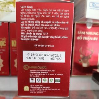 Chính hãng Khang Dược mới