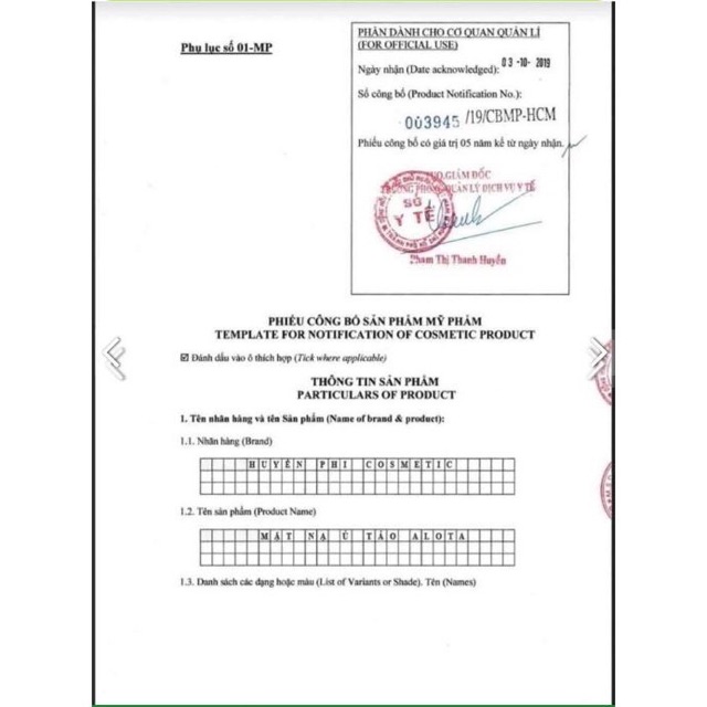 Ủ TẢO HUYỀN PHI | BigBuy360 - bigbuy360.vn