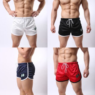 Quần đùi nam 2 lớp lưới S58
