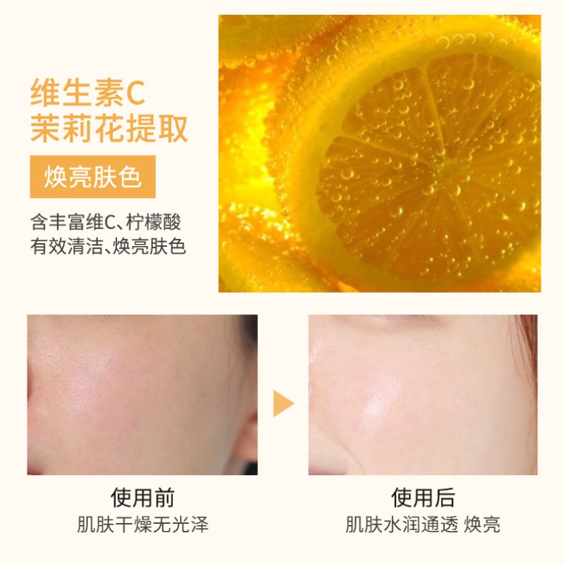 [Hàng mới về] Sữa rửa mặt DEMYSELF Centella Asiatica Vitamin C dịu nhẹ cân bằng nước và dầu trên da