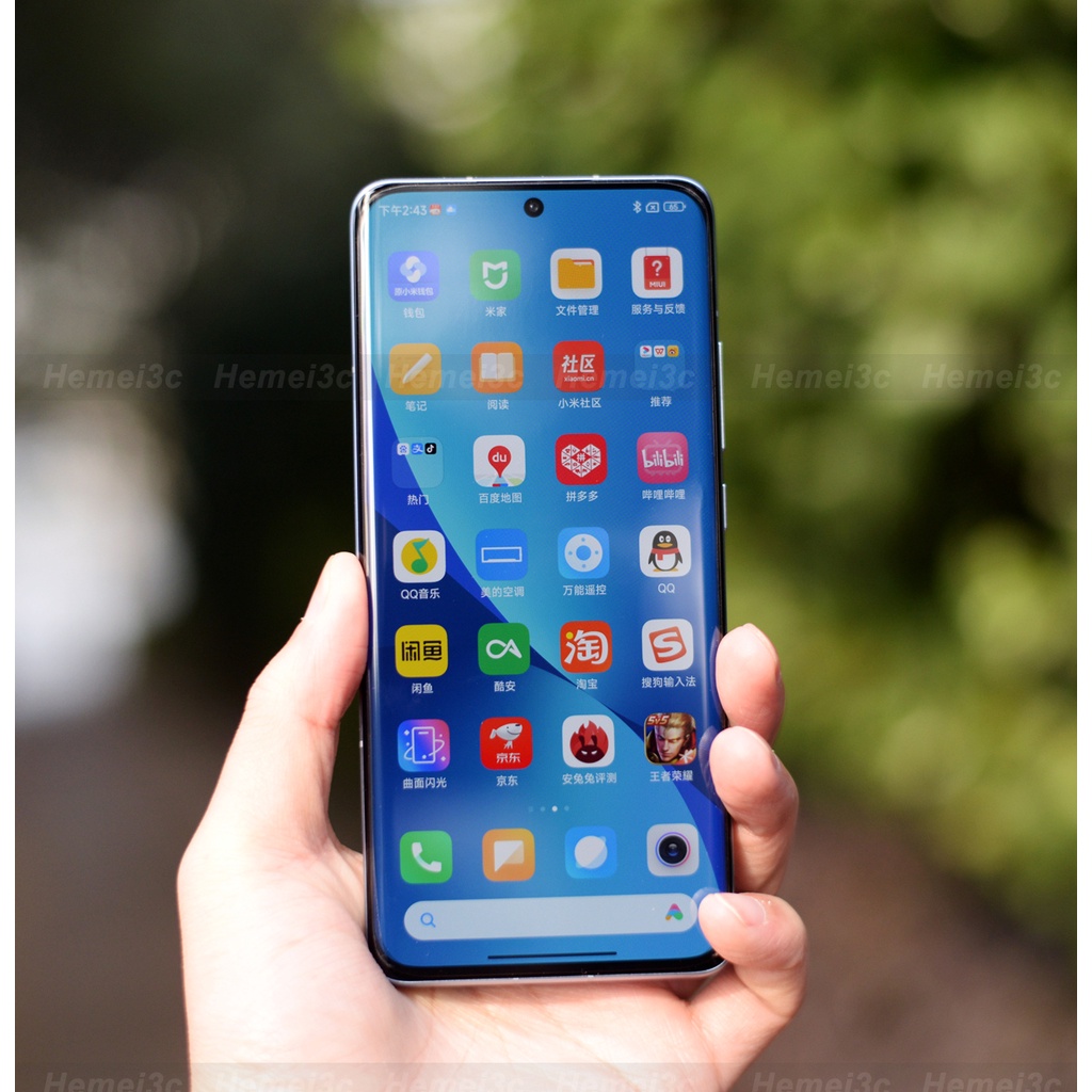 Kính Cường Lực Bảo Vệ Màn Hình Cong Cho Xiaomi Mi 12 12s Xiaomi12s Mi12s Pro