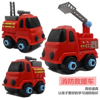 Bộ 6 xe mô hình công trình cho bé tháo lắp