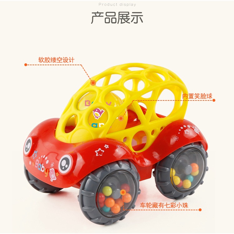 Đồ chơi lục lạc ZHAN QI TOYS nhiều màu vui nhộn độc đáo cho bé