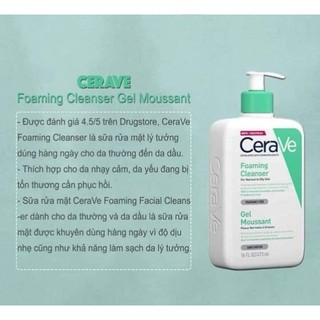 Sữa rửa mặt Cerave Cleanser pH 5.5