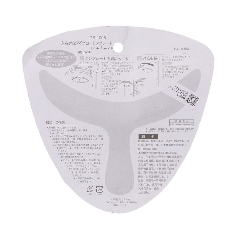 Sa Khuôn Kẻ Lông Mày Tự Làm Tiện Dụng