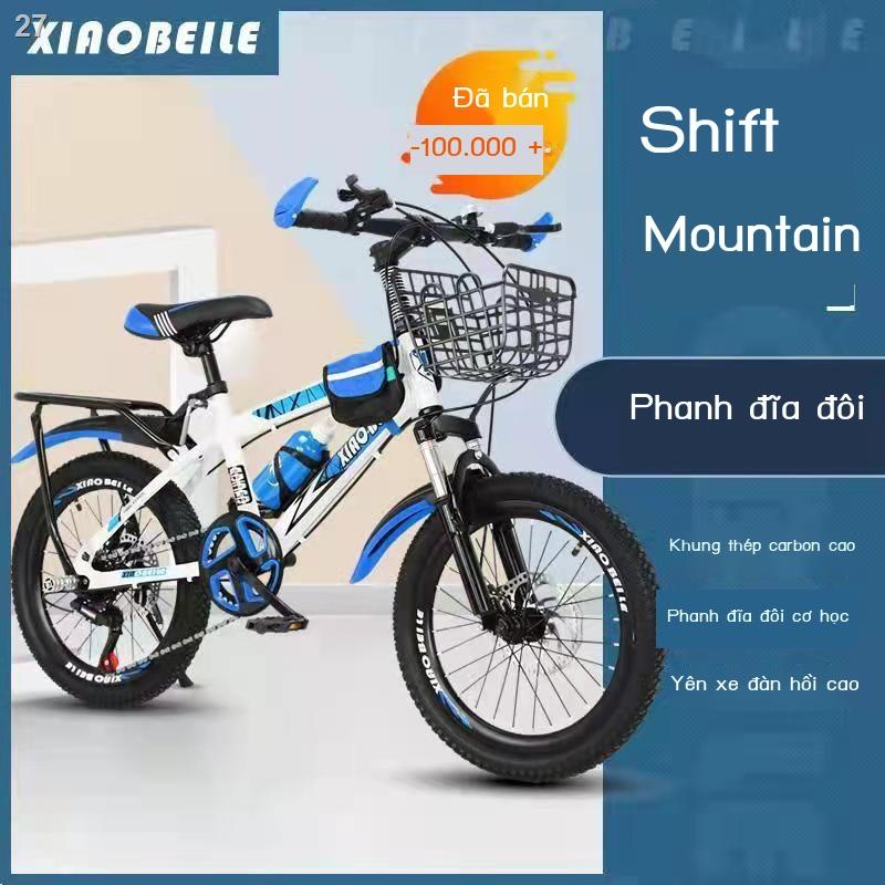 【2022】Xe đạp người lớn, địa hình trẻ em, nam nữ cấp 1 và 2, tốc độ nhanh cho 12 tuổi