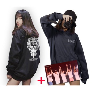 Áo hoodie Begin Again TVXQ 2017 + Tặng kèm card OT5