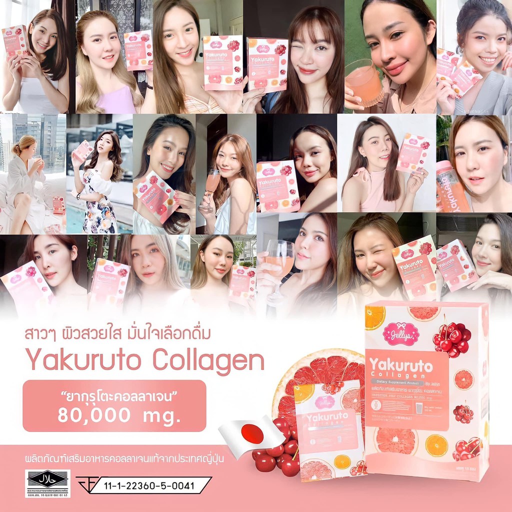 Bột Collagen YAKURUTO 80.000mg ( Hàng Chính Hãng Có Cam Kết)