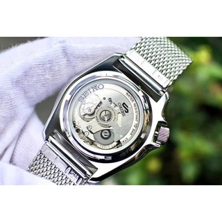 Đồng hồ nam Seiko SRPD73K1