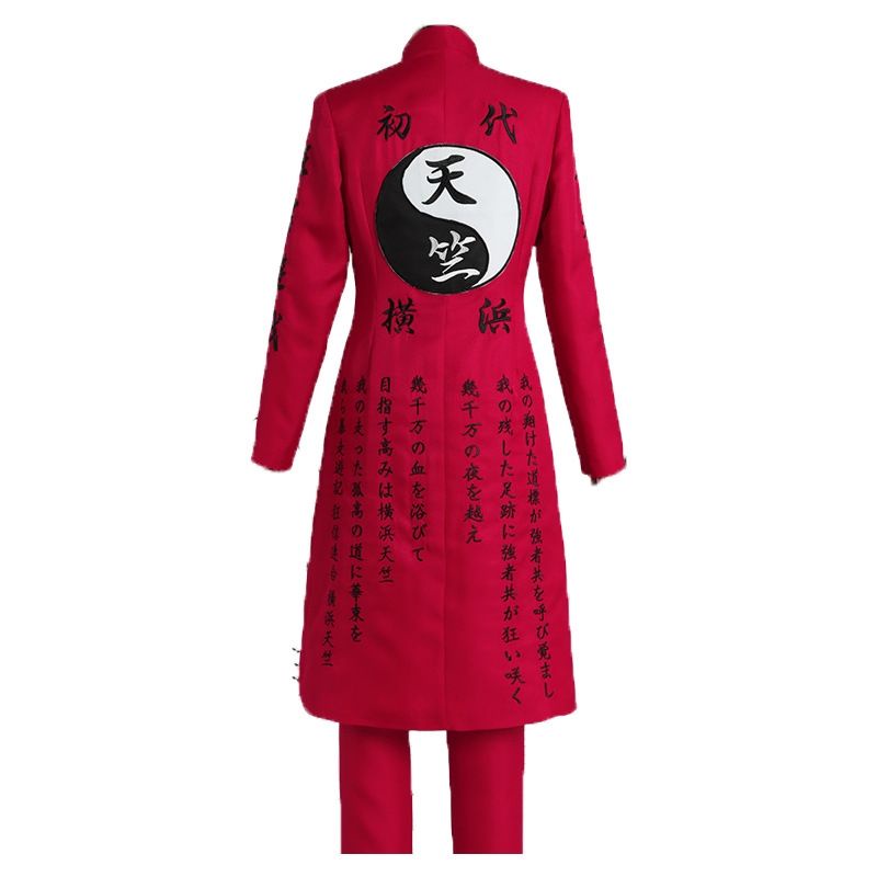 Costume/trang phục cosplay băng Thiên Trúc