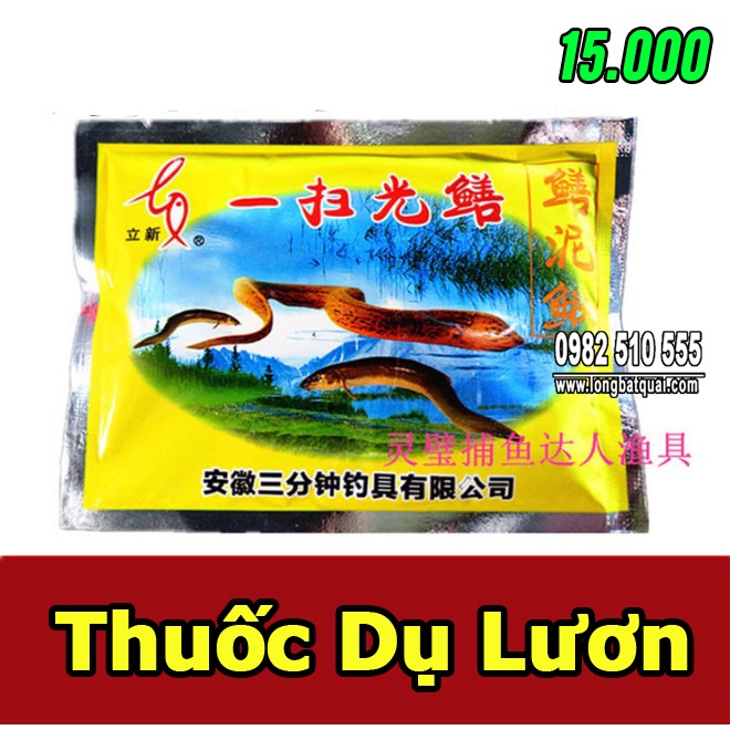 Ống Trúm Lươn Bắt Lươn Trạch Dài 65cm x 10cm Loại 1