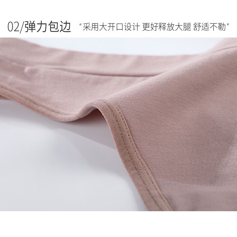 Quần Lót Lọt Khe Cotton Dáng Thể Thao