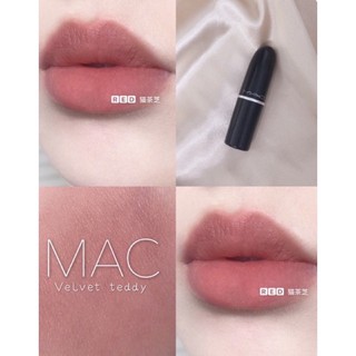Sample Mẫu thử Son M-A-C 3 ô
