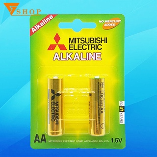 Pin Mitsubishi Alkaline AA Hàng Chính Hãng