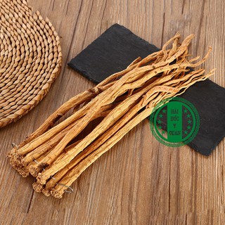 Đẳng Sâm Cam Túc [ Phòng Sâm ] Kt: 0,8-1cm Đẹp, Thơm, Ít Đuôi