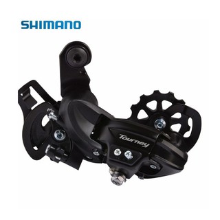 Cùi đề xe đạp Shimano tourney TY300