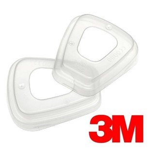 Combo 2 nắp nhựa giữ tấm lọc bụi 3M 5N11 cho các dòng 3M 6100 6200 6800 7501 7502