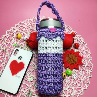 Túi đựng bình giữ nhiệt 500ml handmade