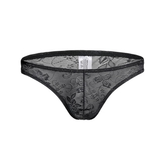 Quần đùi nam quần lót nam quần lót thoáng khí jacquard dệt nam quần đùi bikini quần lót nam quần short