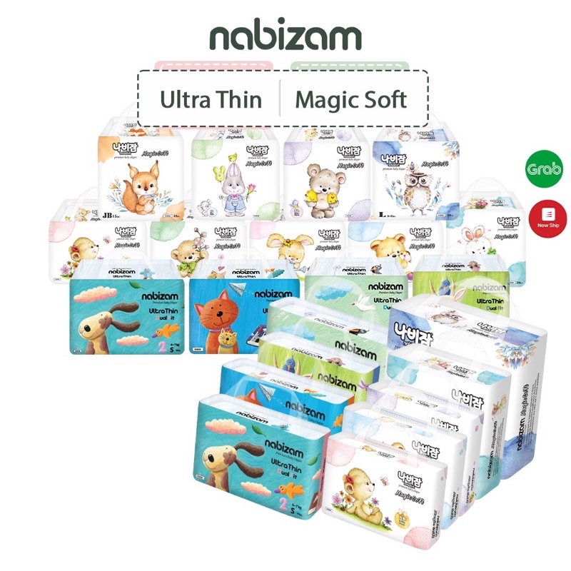 BỈM QUẦN/ DÁN NABIZAM ULTRA THIN/ MAGIC SOFT S44/M44/L36/XL32