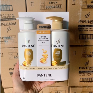 Dầu Gội & Xả Pantene Nhật Bản ( Set 2)