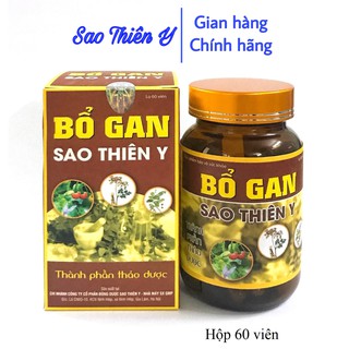 Bổ gan Sao Thiên Y (Luôn có Date mới)