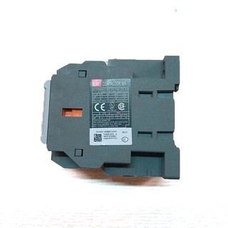 Khởi Động Từ LS MC 9A 220V