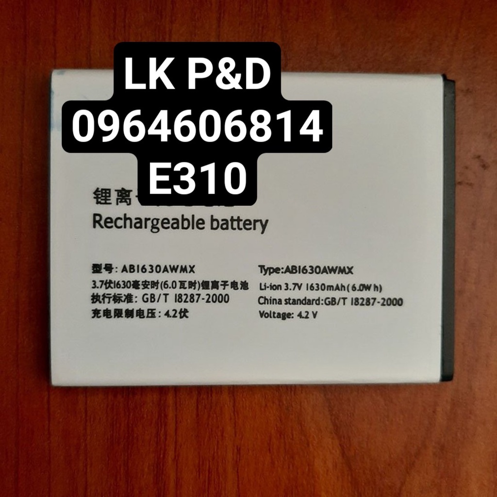 Pin Philip E310