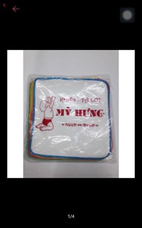 10 tấm lót chống thấm doremon