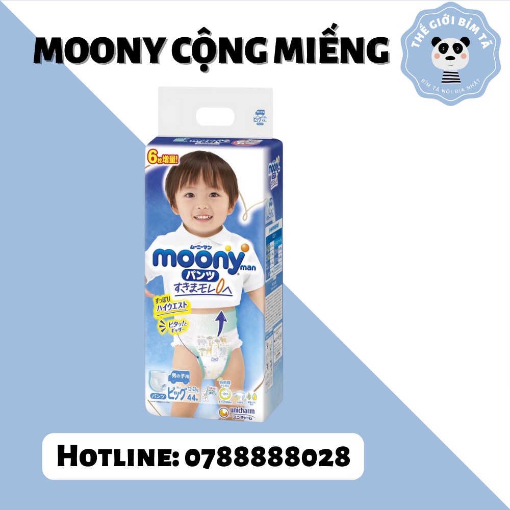 Bỉm Tã Dán/Quần Moony Nội Địa Nhật Đủ Size NB96/S90/M68/L58/M64/L50/XL44