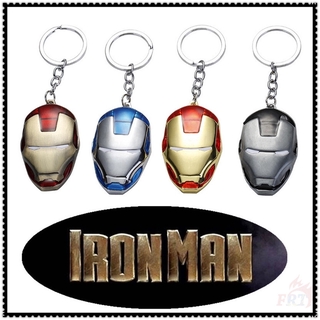 MARVEL 1 Móc Khóa Kim Loại Hình Mặt Nạ Iron Man (4 Phong Cách)
